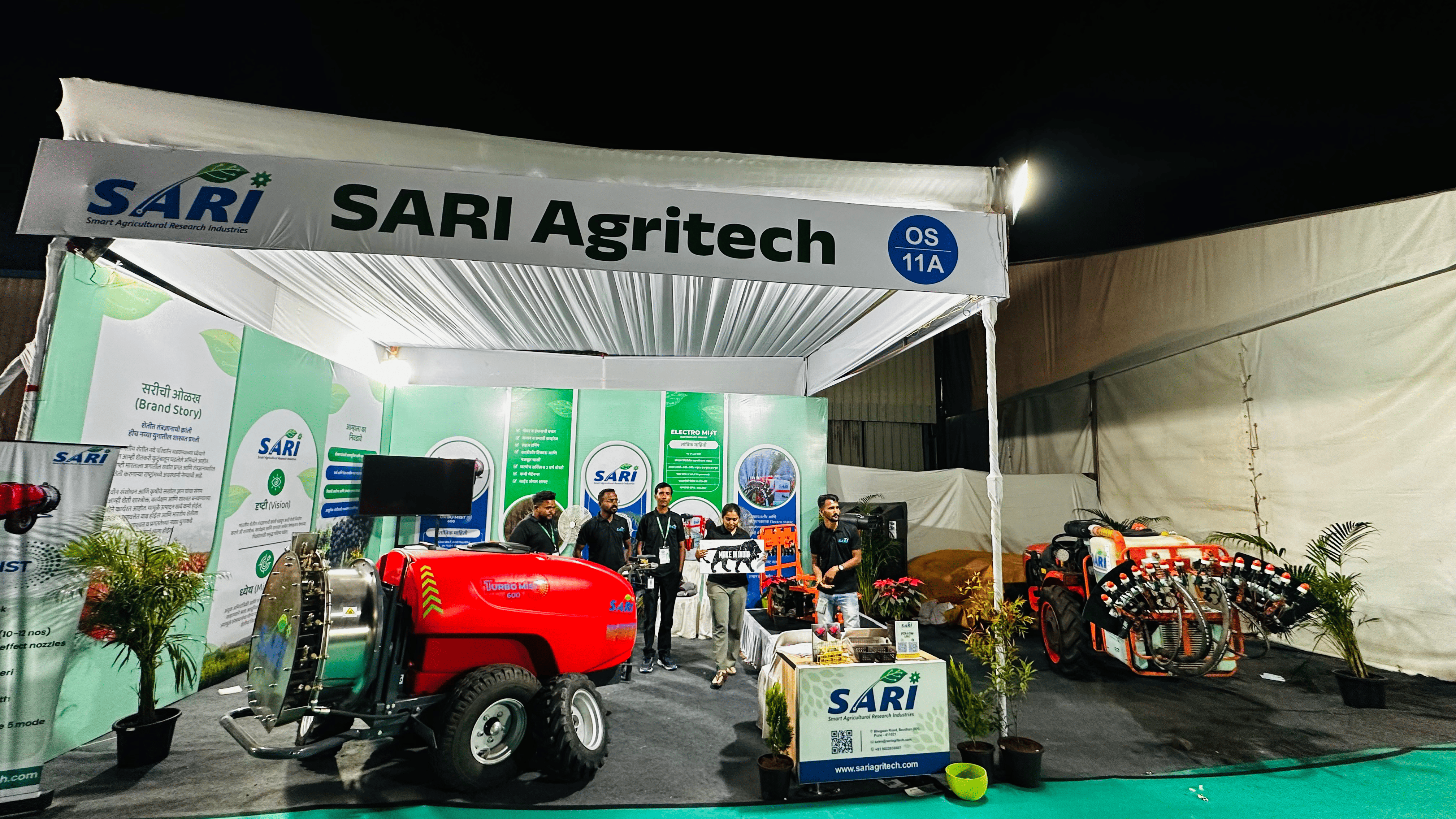 SARI Agritech event