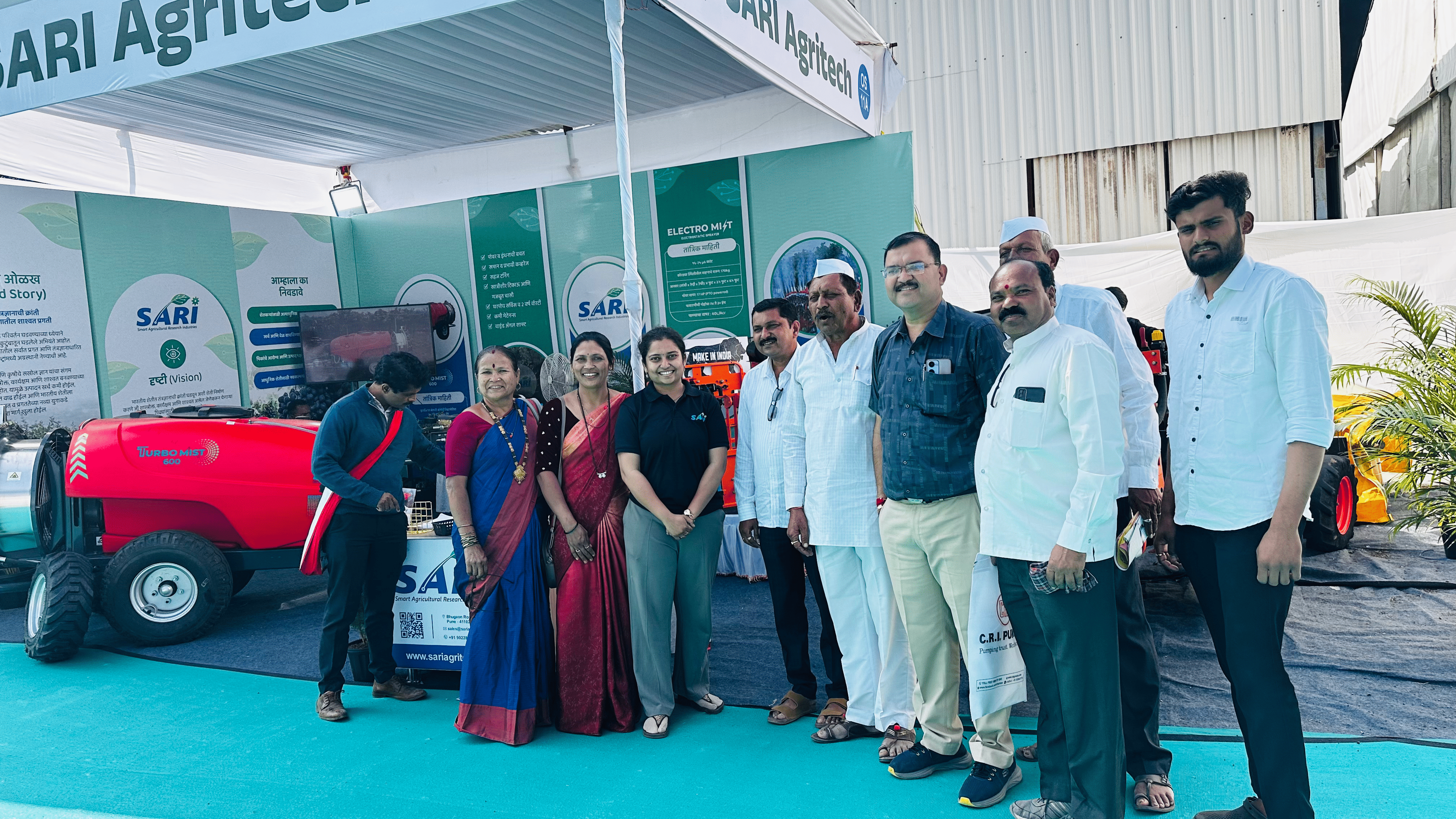 SARI Agritech event
