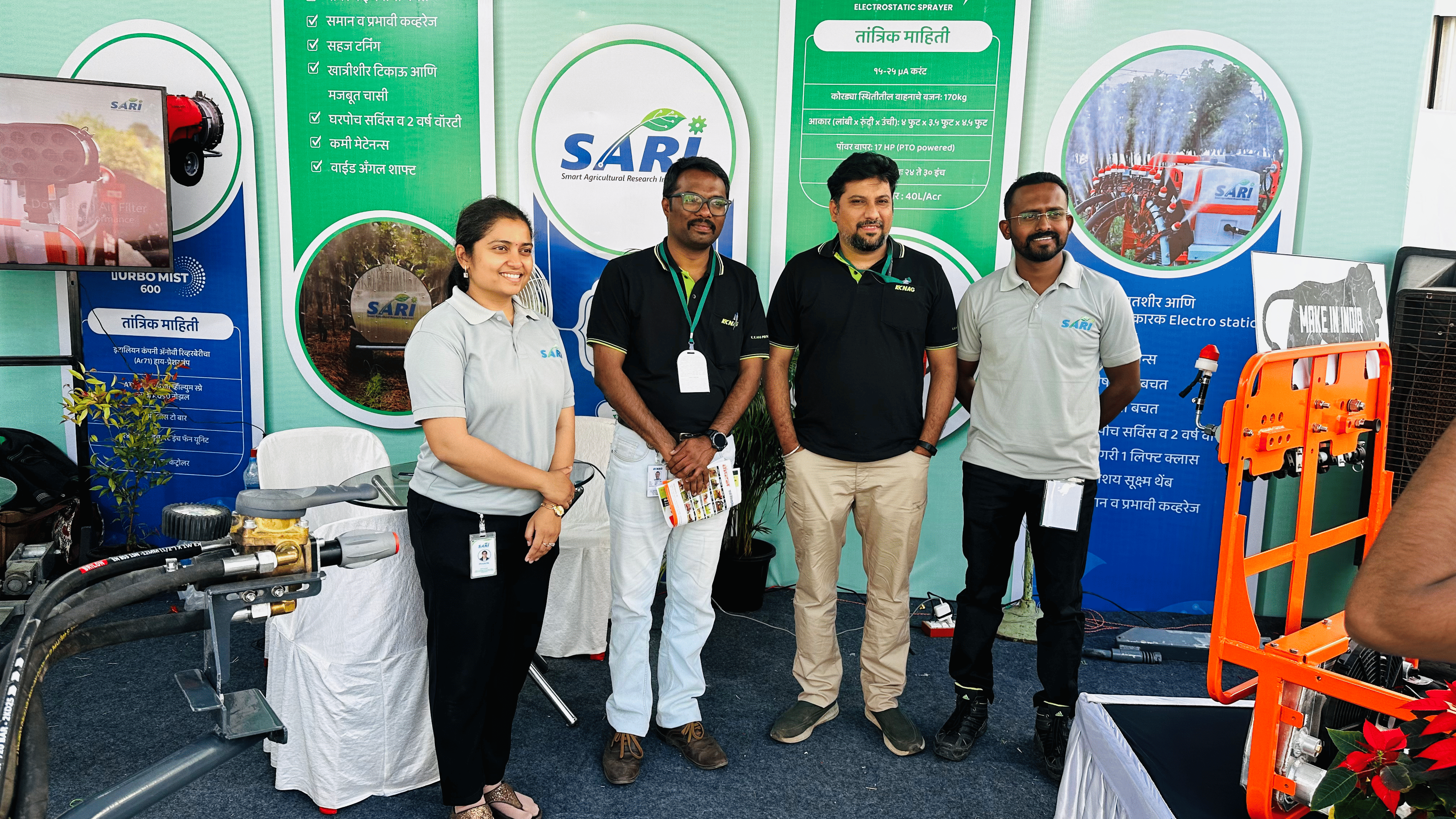 SARI Agritech event