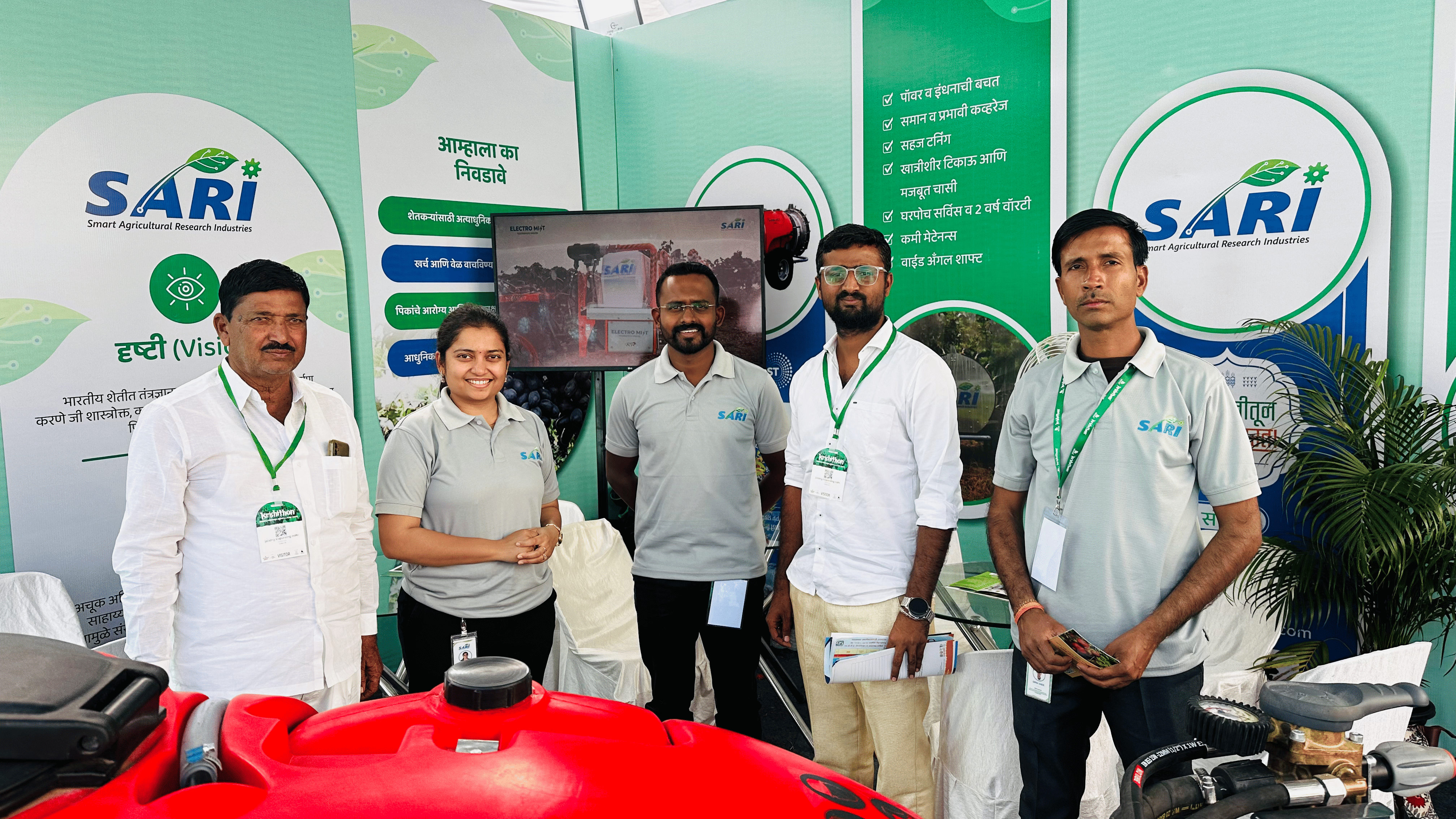 SARI Agritech event